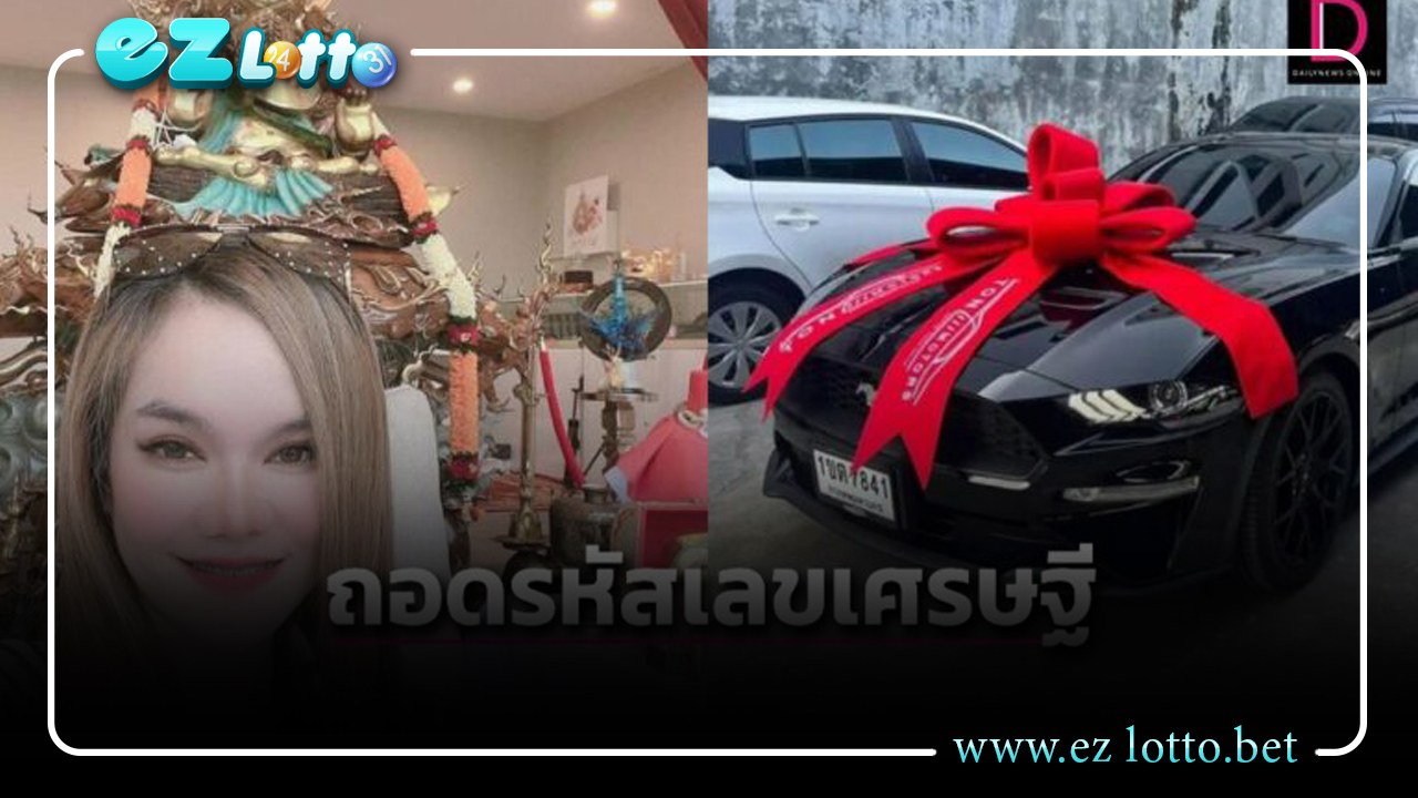 เลขเด็ด “แม่น้ำหนึ่ง”คอหวยซูมด่วน เลขเด่นเลขสวยอาจรวยรับโชคปีใหม่...